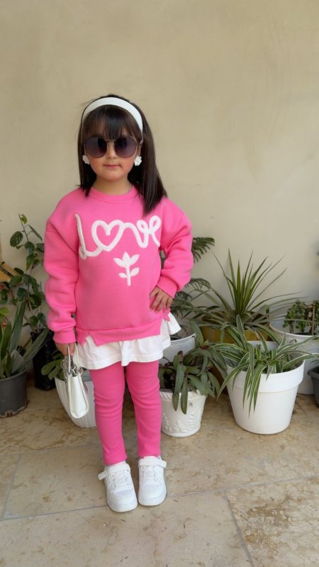 ترنجة مصوفة بناتي