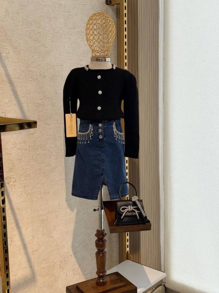 طقم العيد المميز