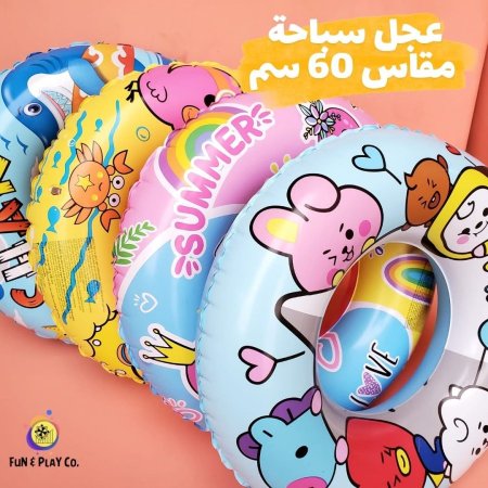 بلون عجل أشكال