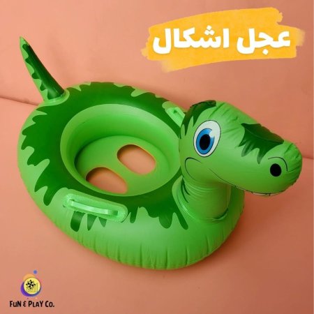 بلون سباحة شكل تمساح