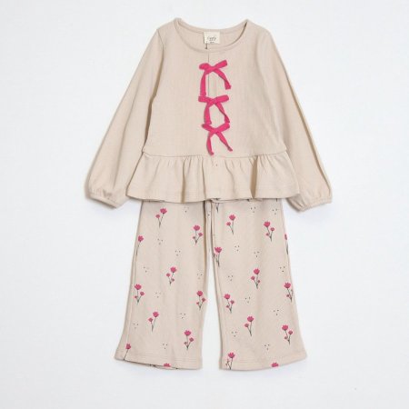 ترنجة عملي بناتي