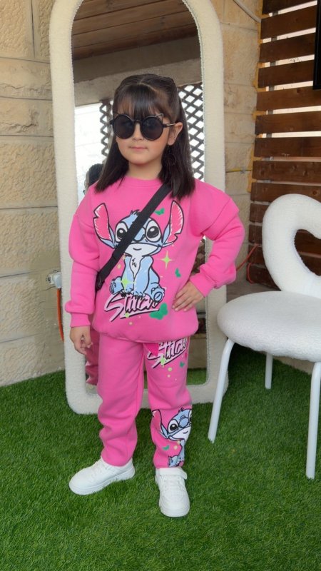 ترنجة شتوية مصوفة